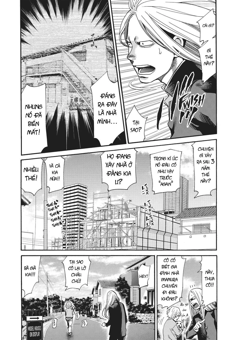 Again Chapter 129 - 5