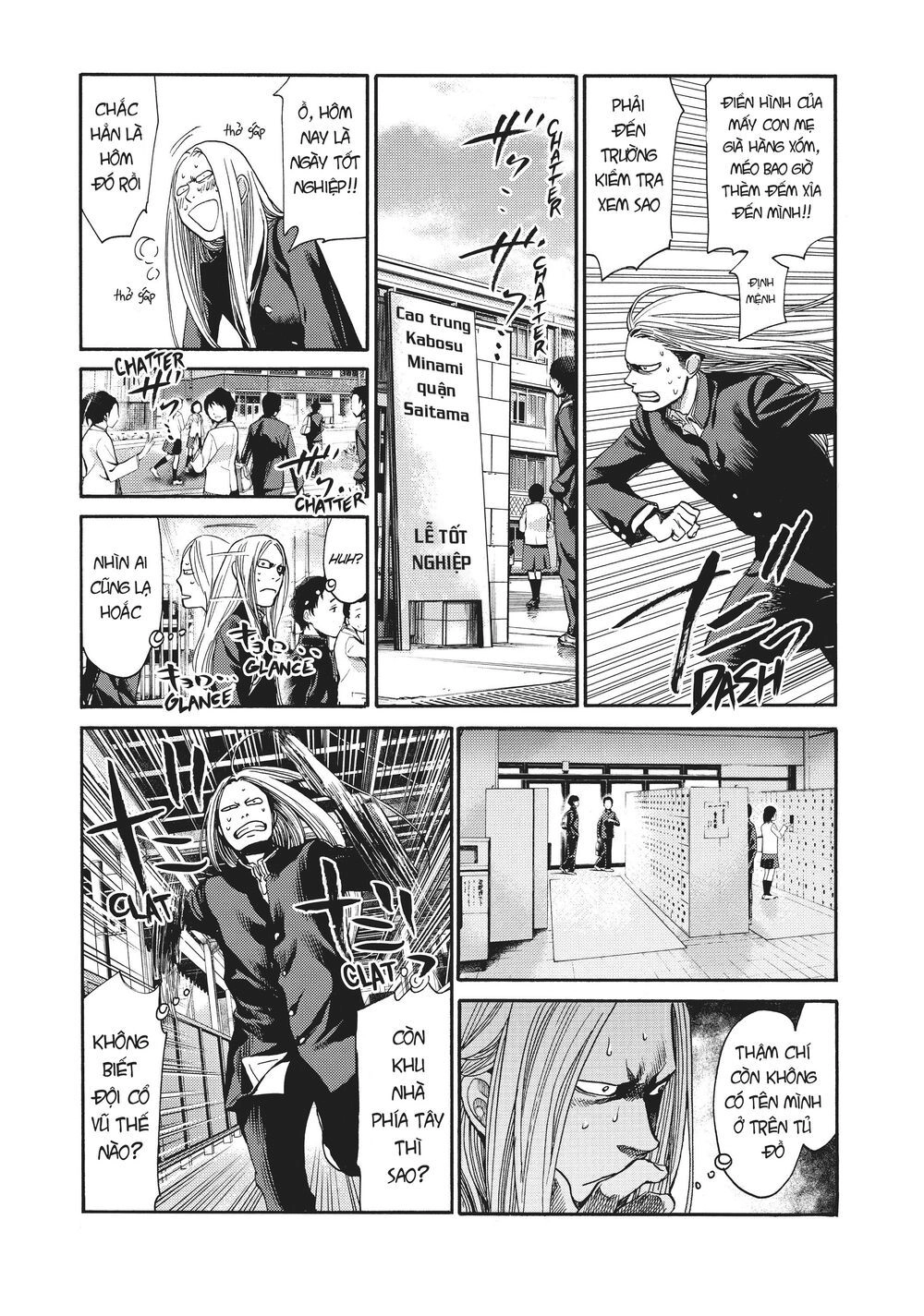 Again Chapter 129 - 6