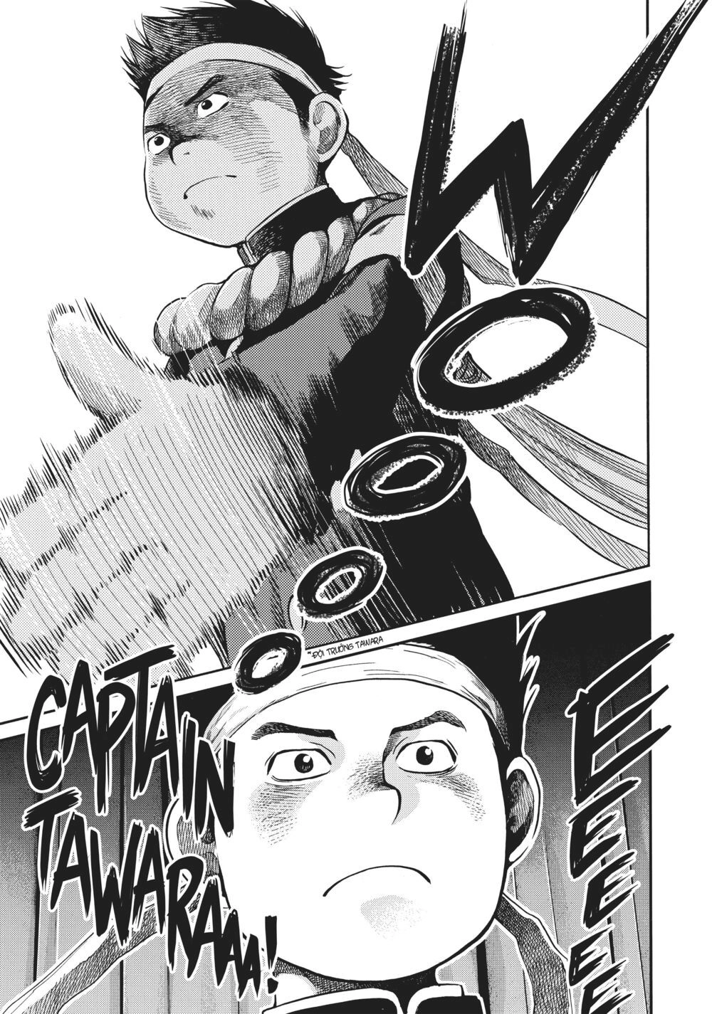 Again Chapter 129 - 11