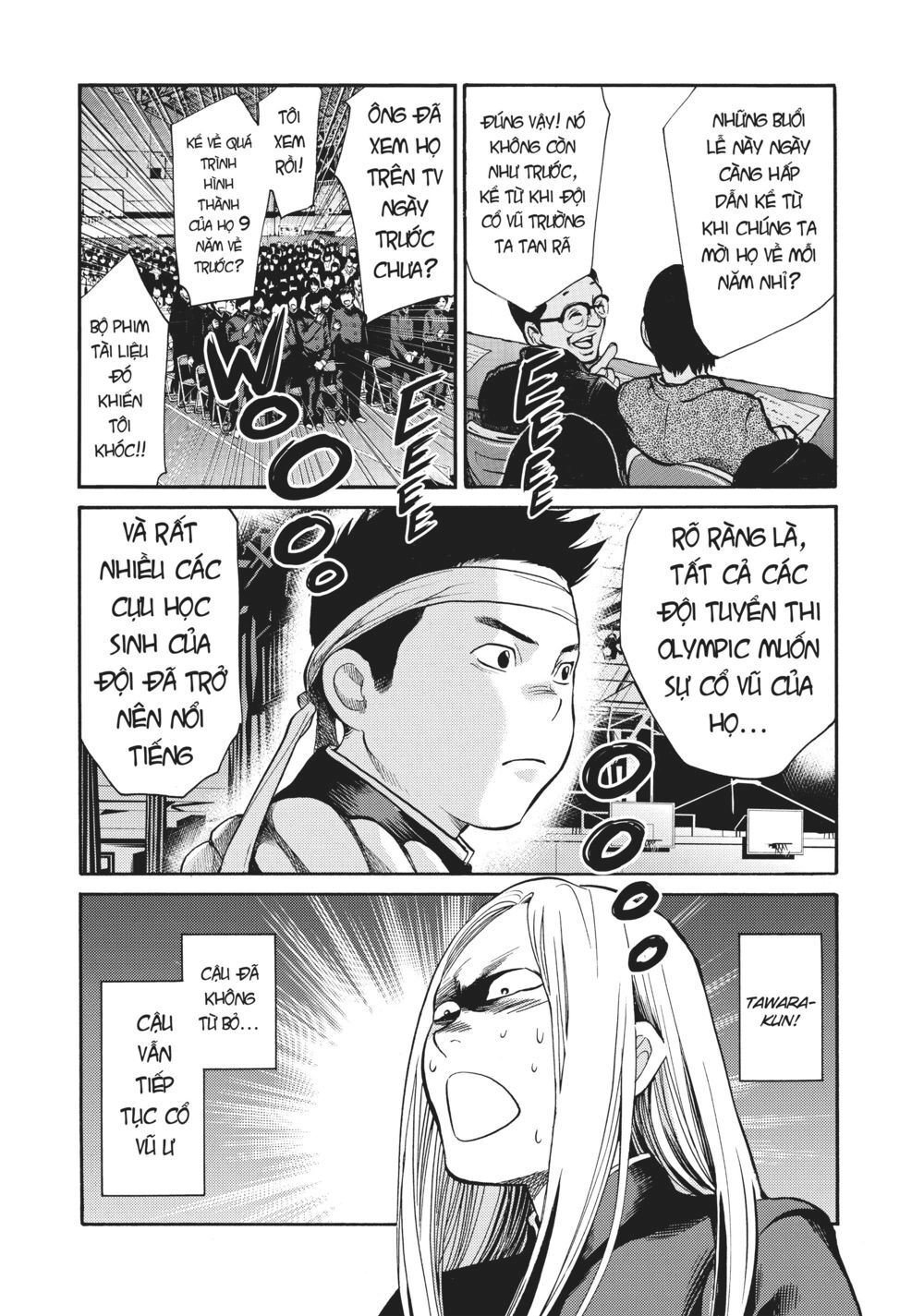 Again Chapter 129 - 12