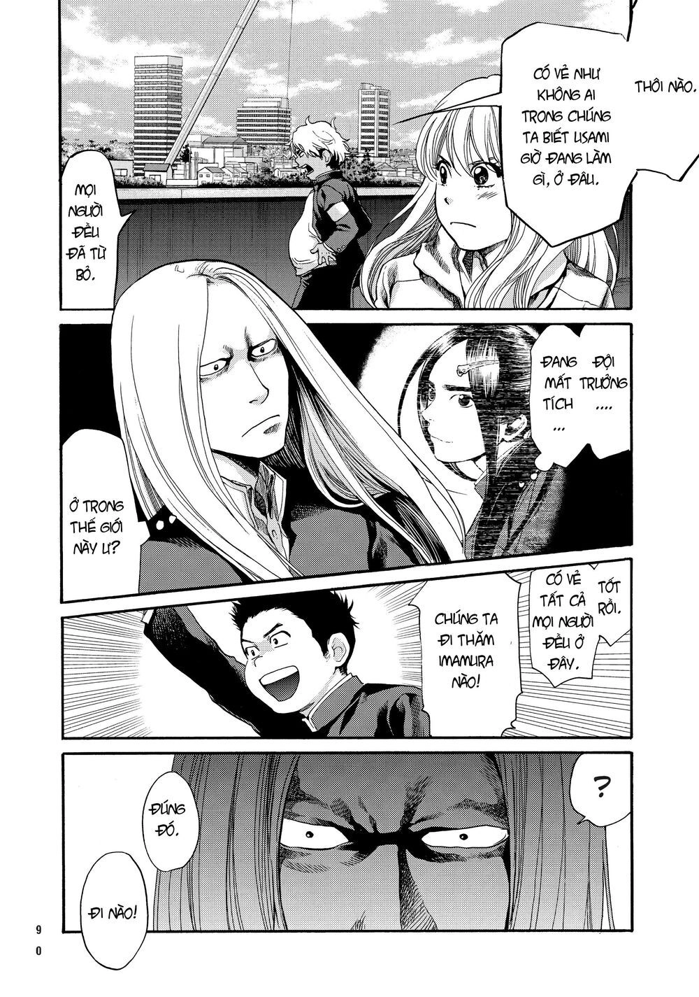 Again Chapter 131 - 11