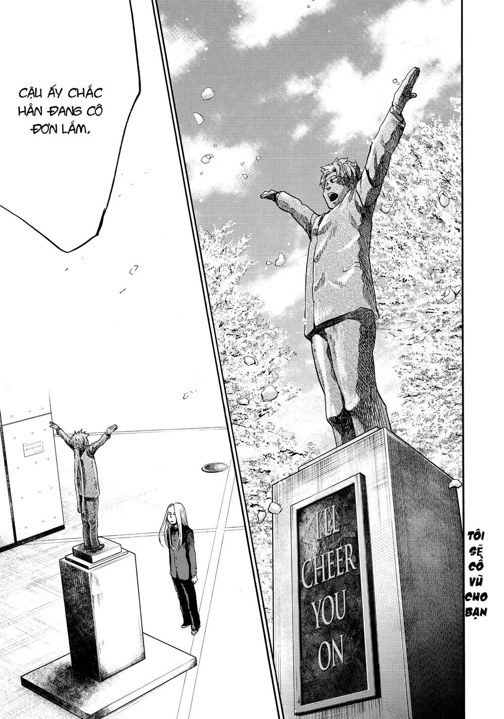 Again Chapter 131 - 12