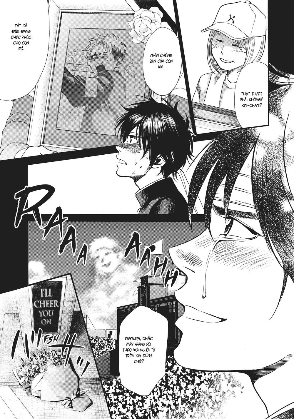 Again Chapter 132 - 7