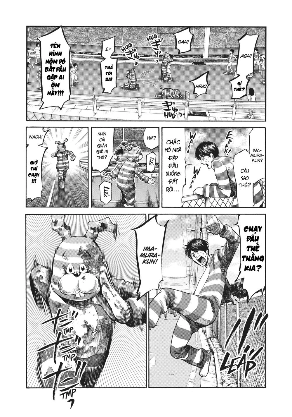 Again Chapter 134 - 5