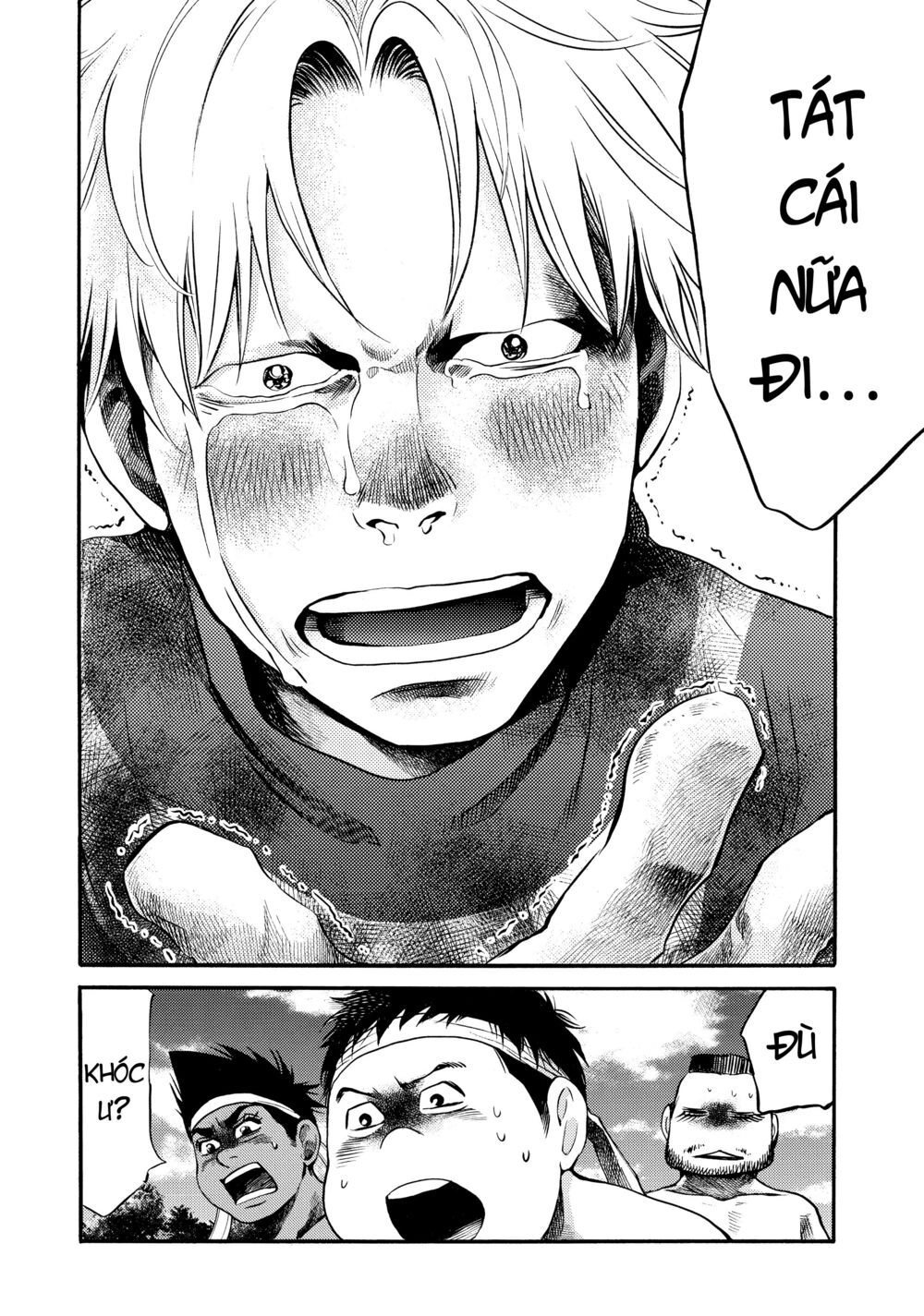 Again Chapter 134 - 10