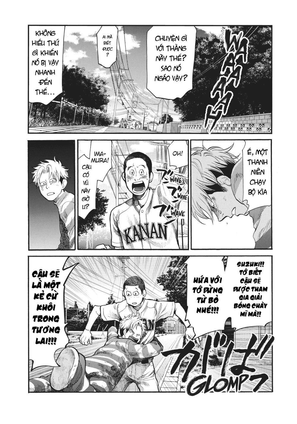 Again Chapter 134 - 12