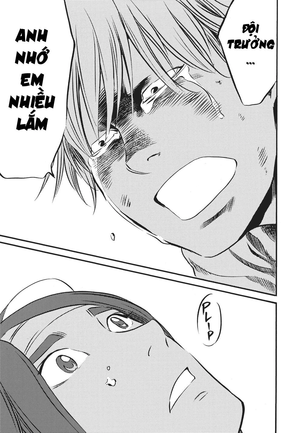 Again Chapter 135 - 9