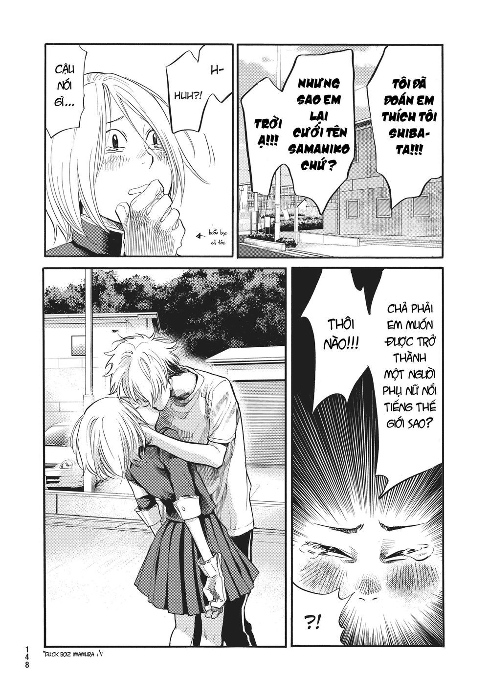 Again Chapter 135 - 12