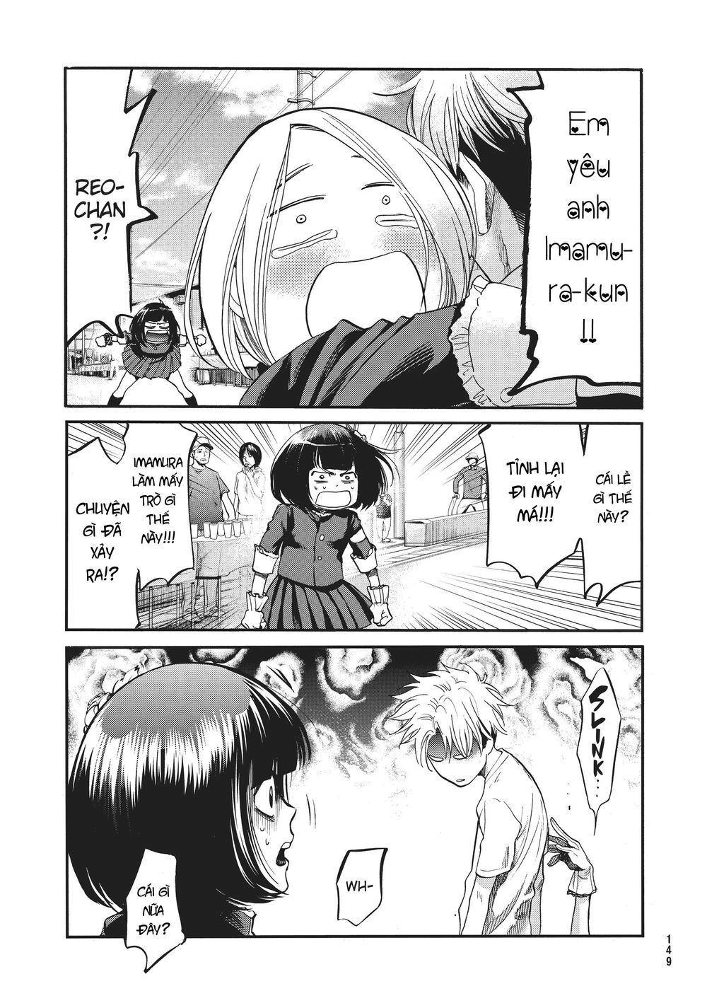 Again Chapter 135 - 13