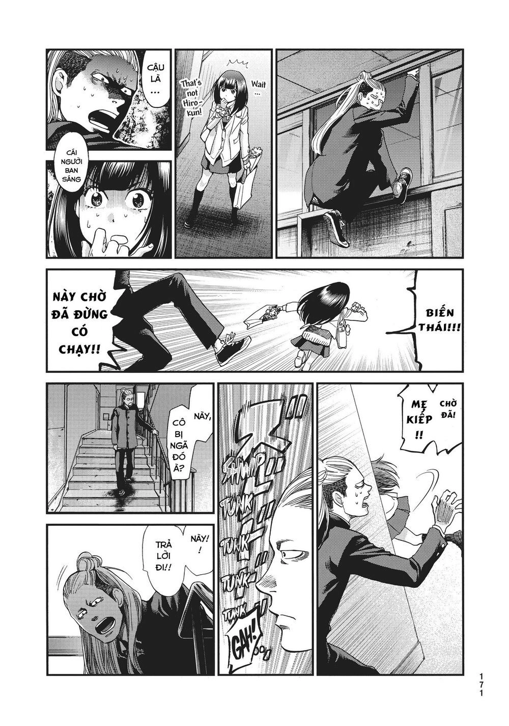 Again Chapter 136 - 18