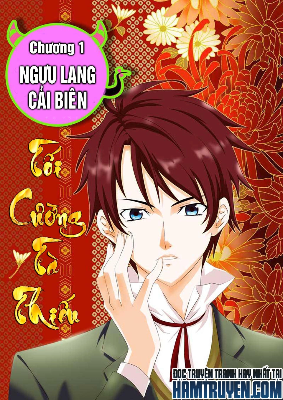 Tối Cường Tà Thiếu Chapter 1 - 2