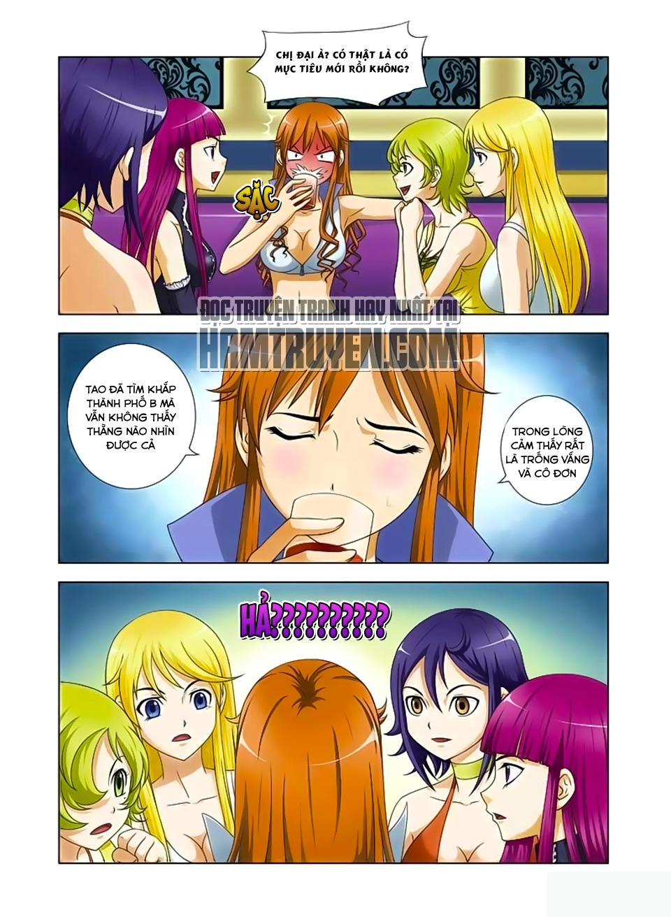 Tối Cường Tà Thiếu Chapter 1 - 8