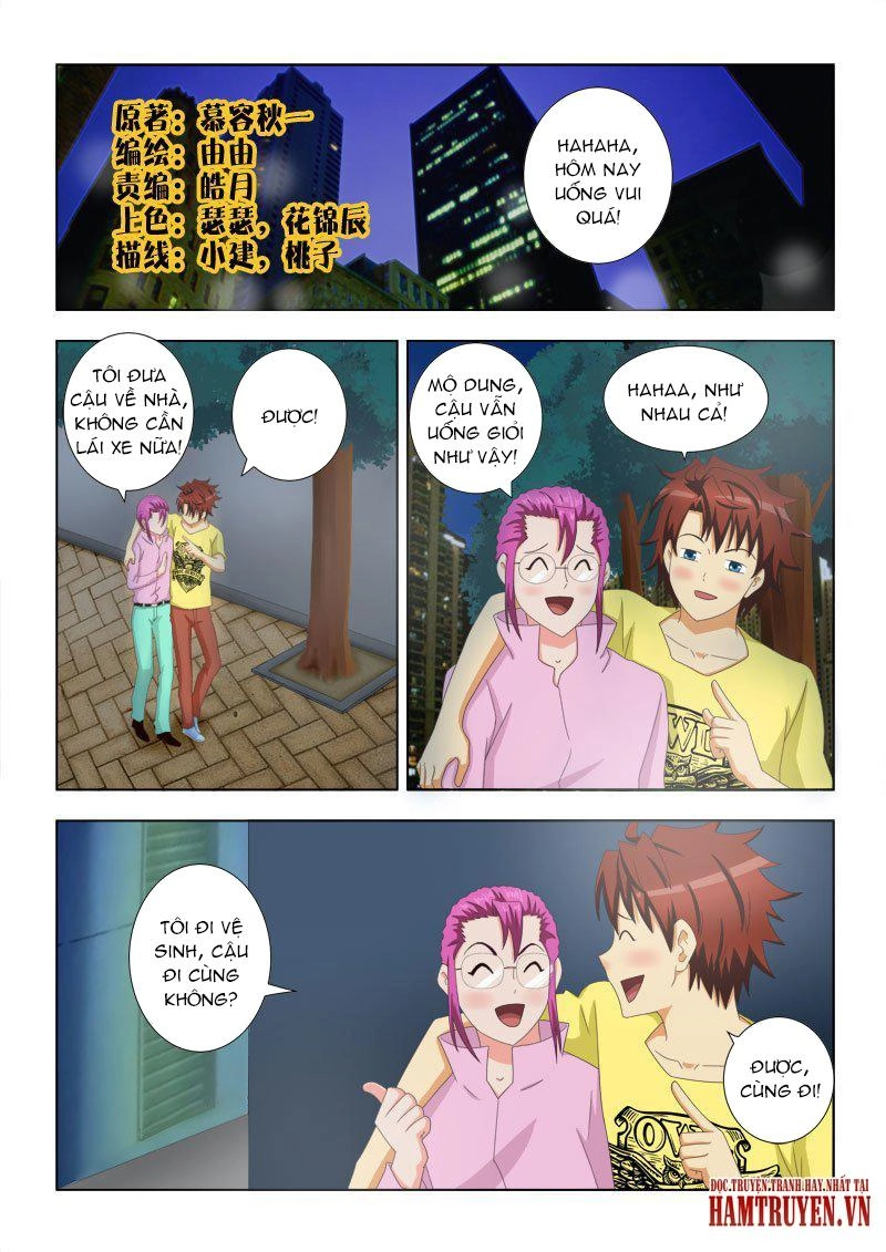 Tối Cường Tà Thiếu Chapter 109 - 2