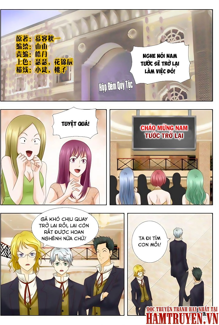 Tối Cường Tà Thiếu Chapter 168 - 2