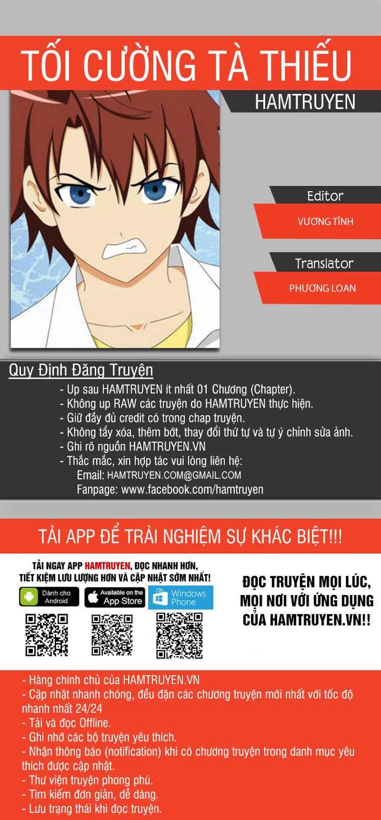 Tối Cường Tà Thiếu Chapter 178 - 1