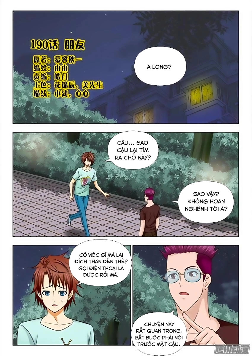 Tối Cường Tà Thiếu Chapter 190 - 2