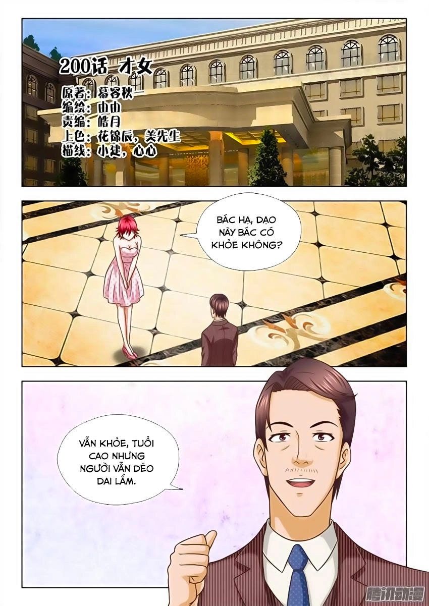 Tối Cường Tà Thiếu Chapter 200 - 2