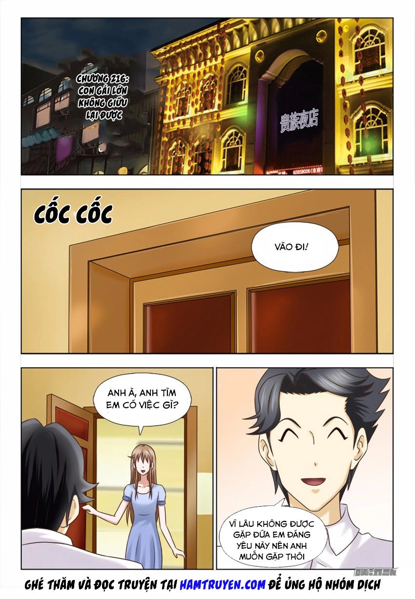 Tối Cường Tà Thiếu Chapter 216 - 1