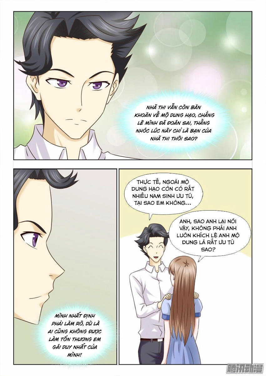 Tối Cường Tà Thiếu Chapter 216 - 3