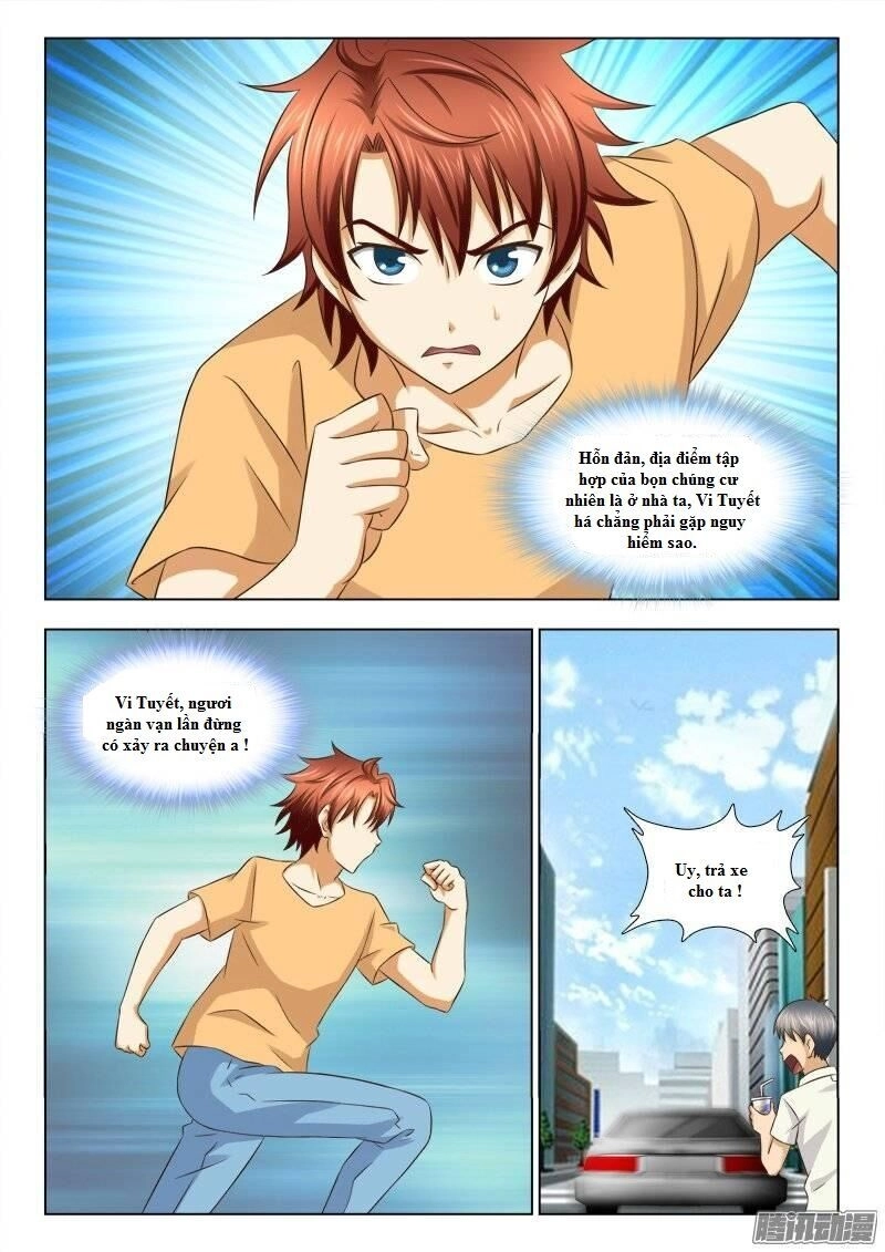 Tối Cường Tà Thiếu Chapter 225 - 7