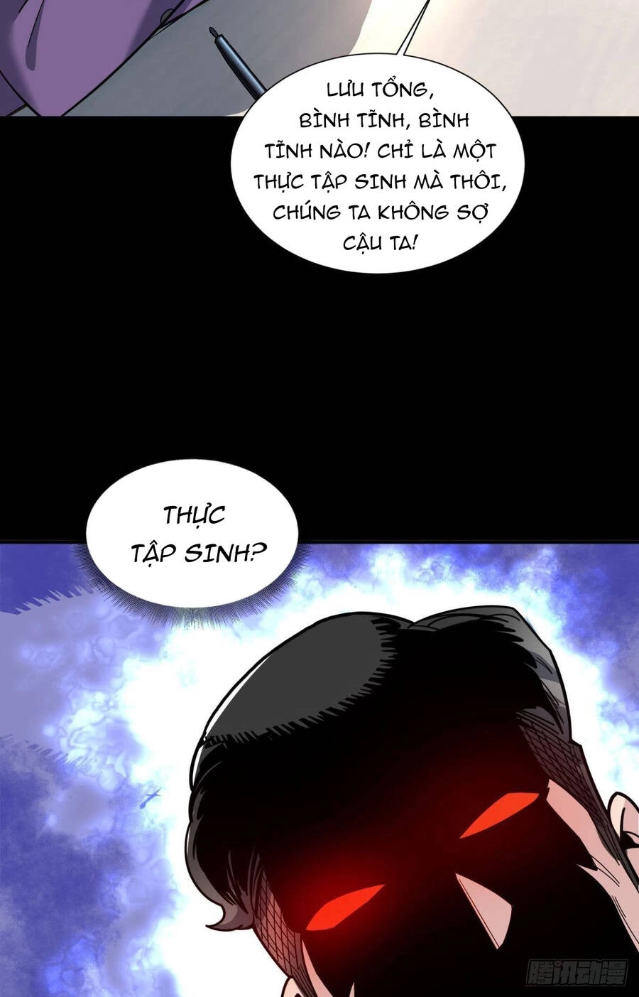 Player Thần Vực Chapter 1 - 11