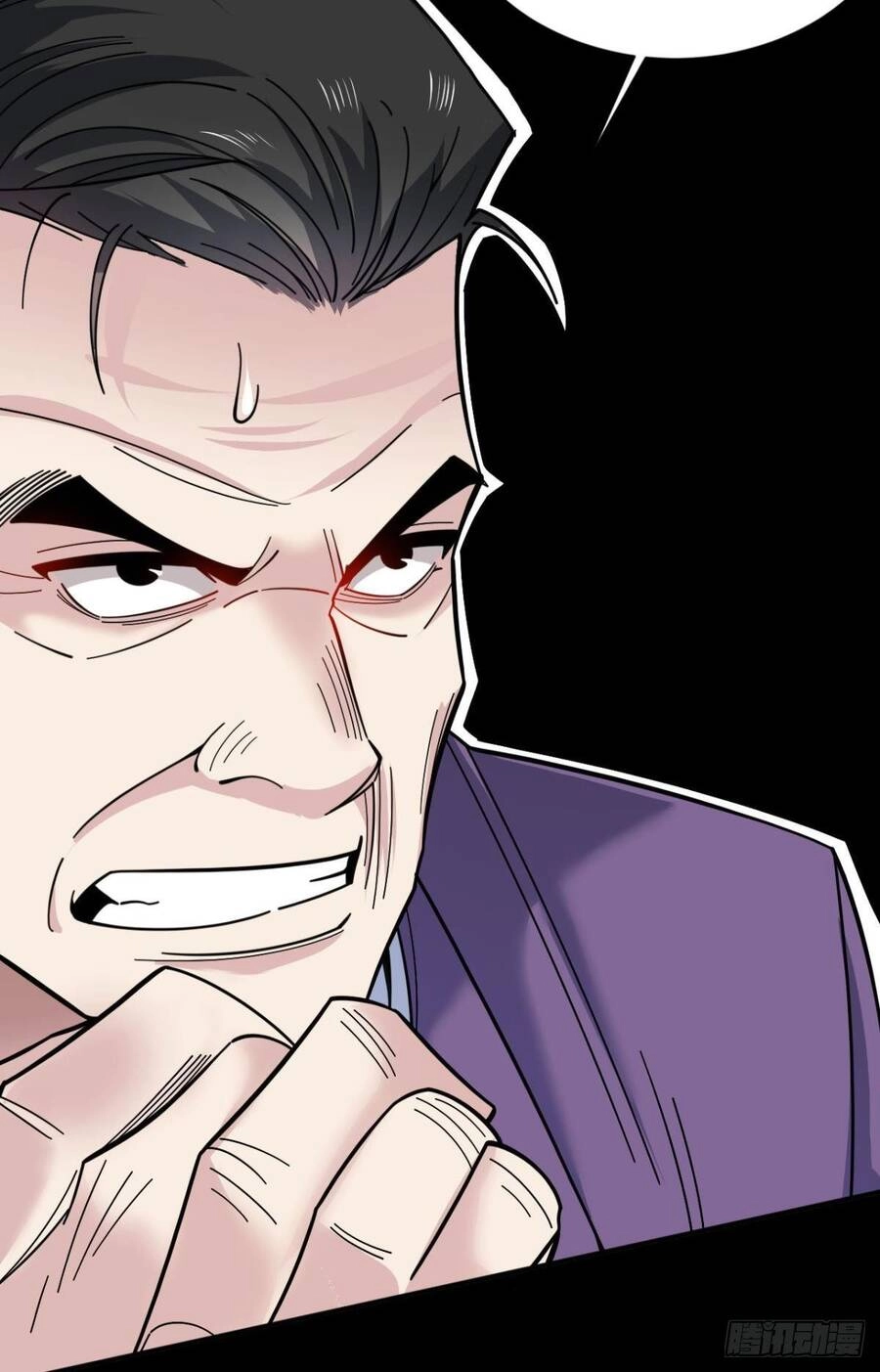 Player Thần Vực Chapter 1 - 14