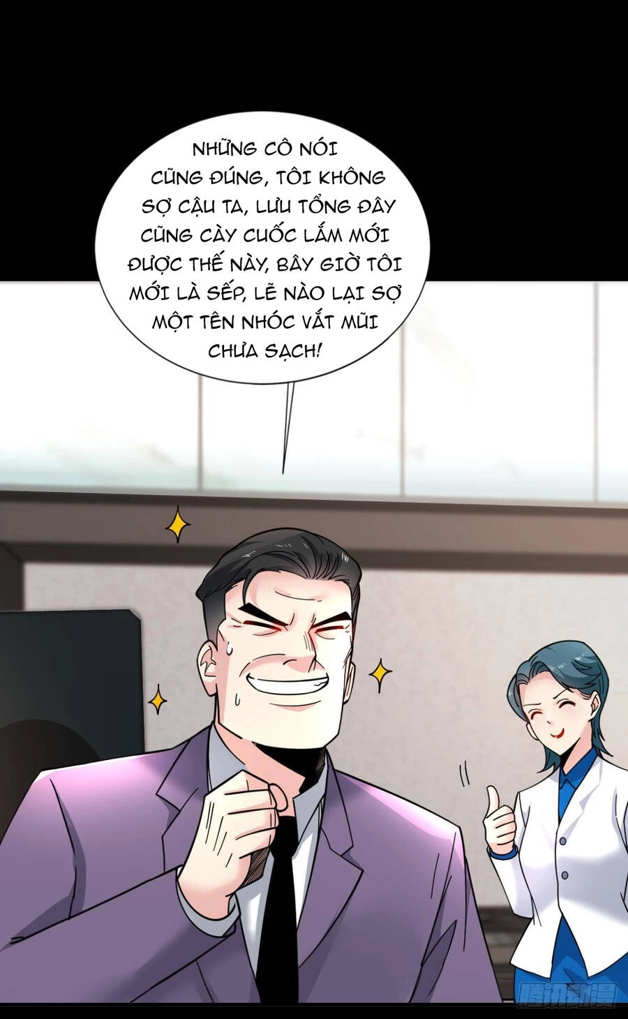 Player Thần Vực Chapter 1 - 16