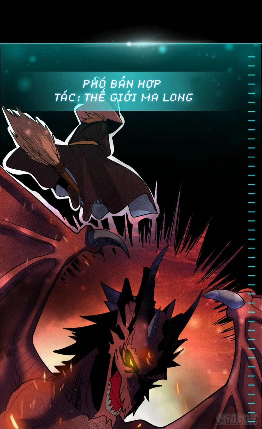 Player Thần Vực Chapter 1 - 46