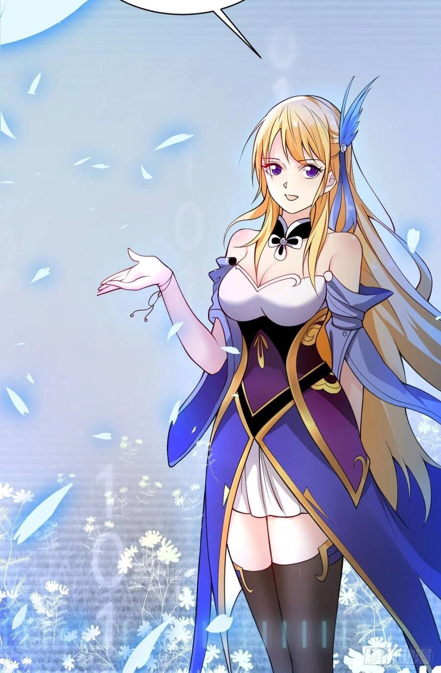 Player Thần Vực Chapter 1 - 53