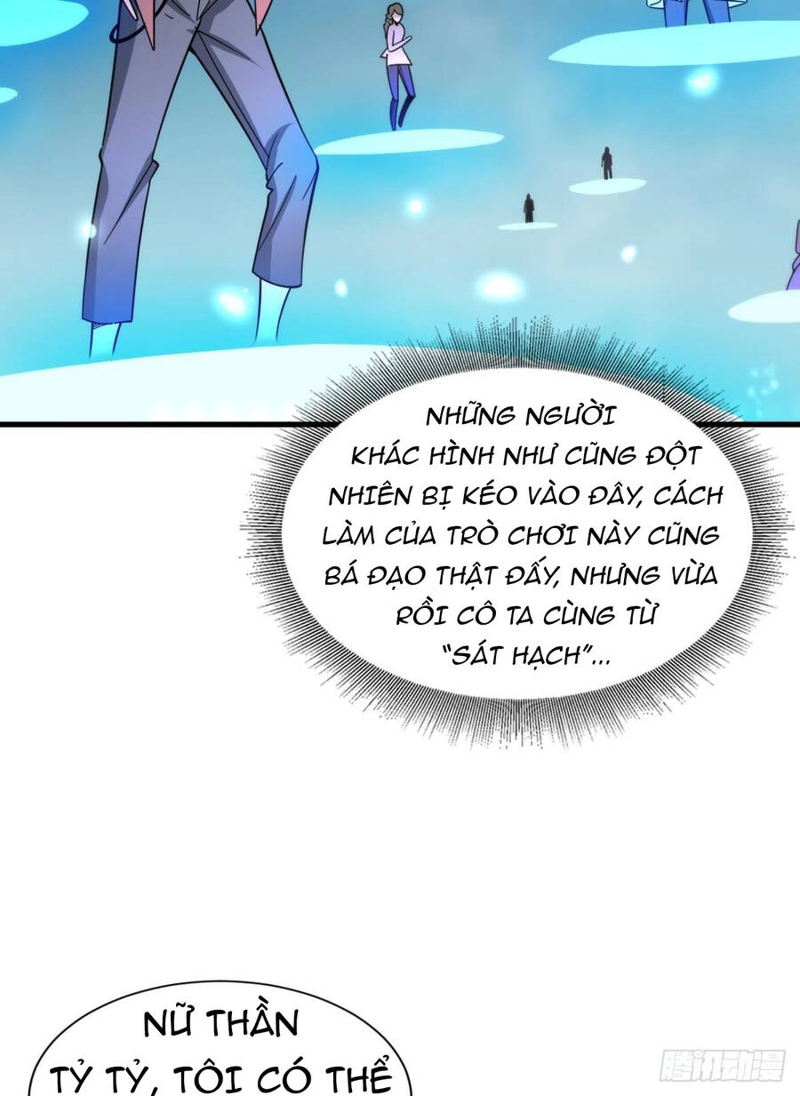 Player Thần Vực Chapter 1 - 58