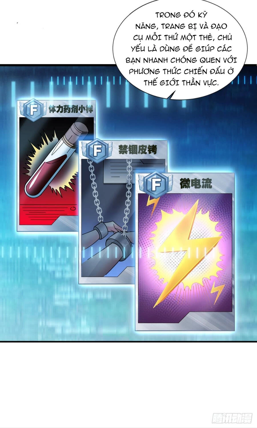 Player Thần Vực Chapter 1 - 75