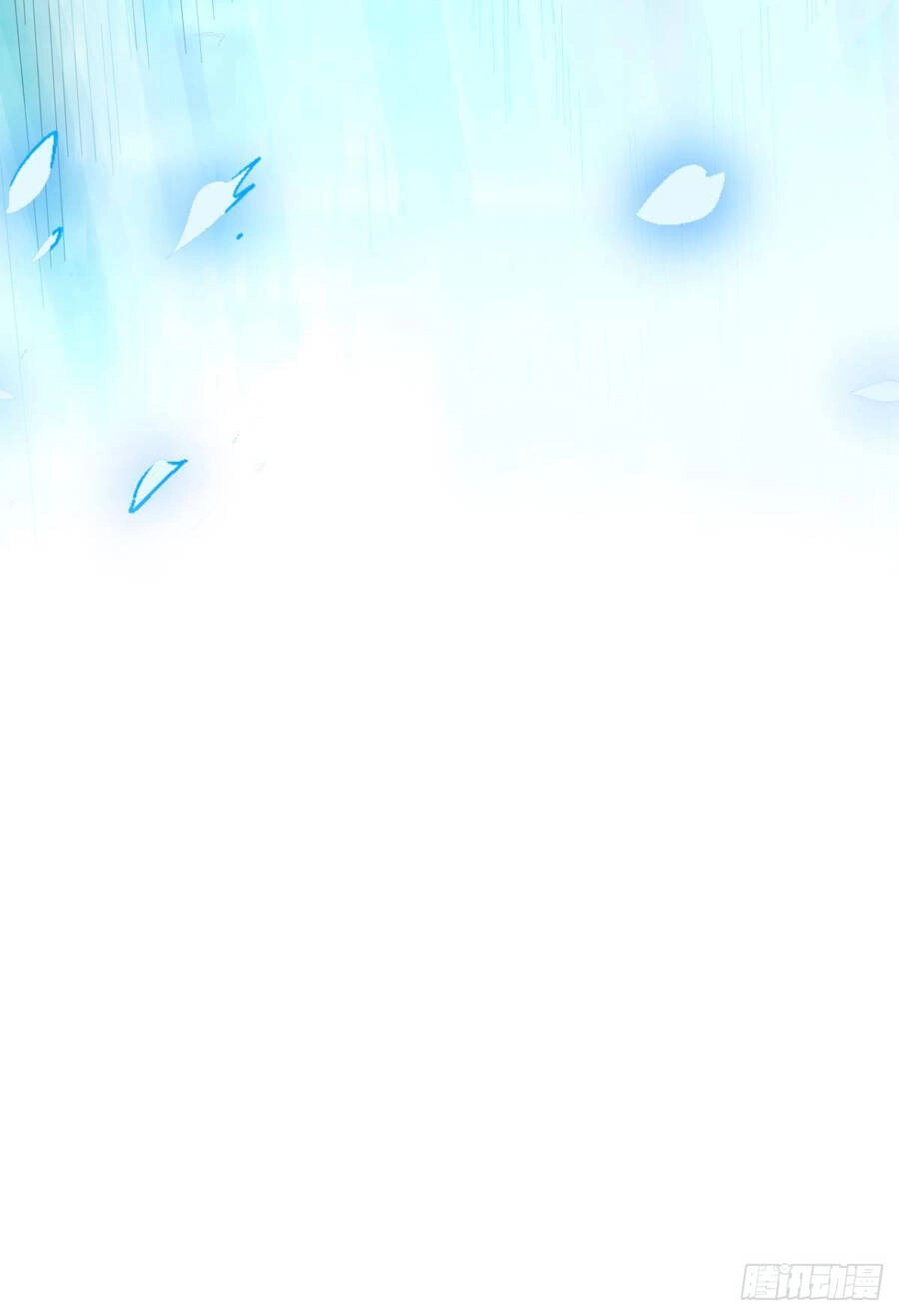 Player Thần Vực Chapter 1 - 83