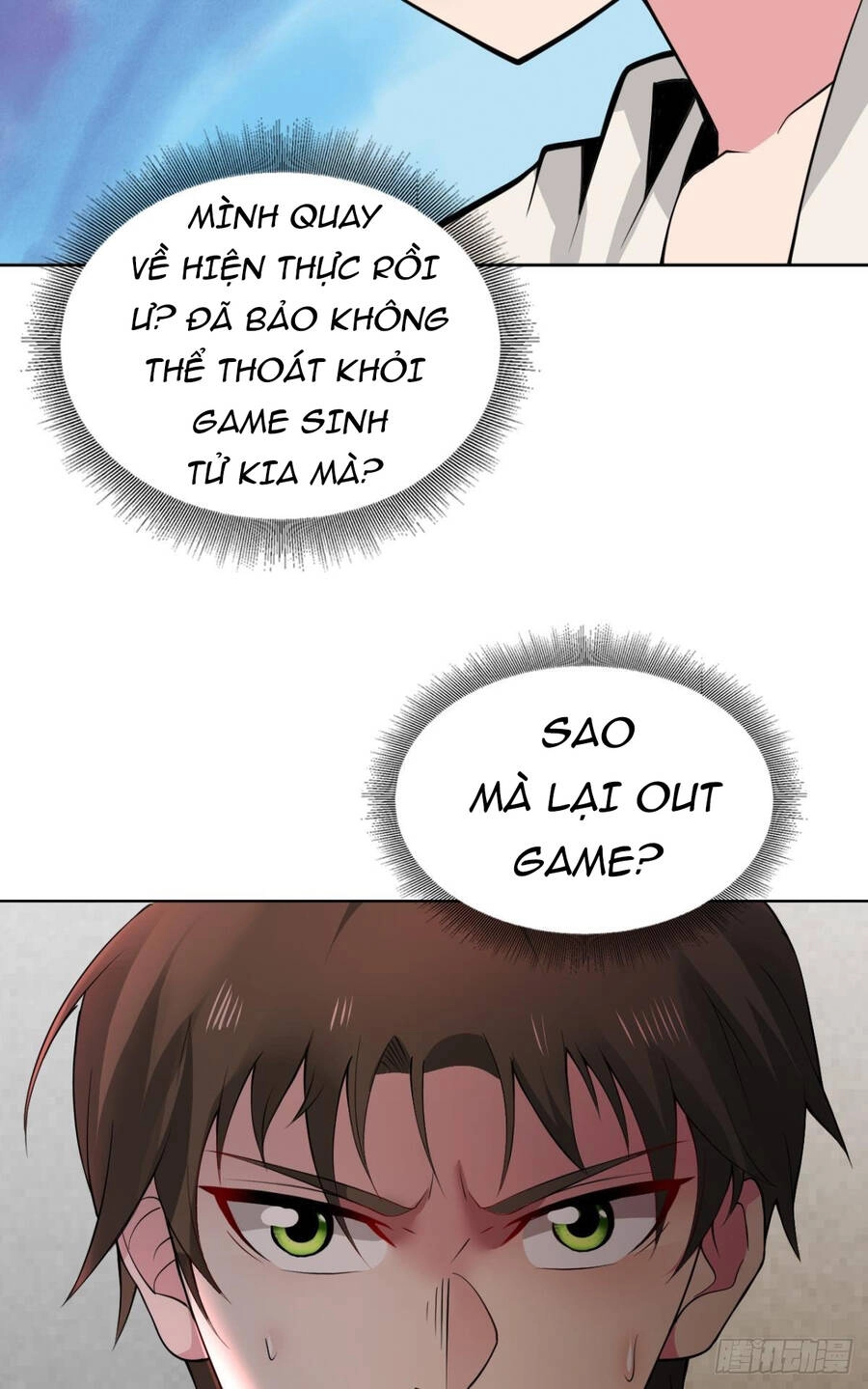 Player Thần Vực Chapter 1 - 87