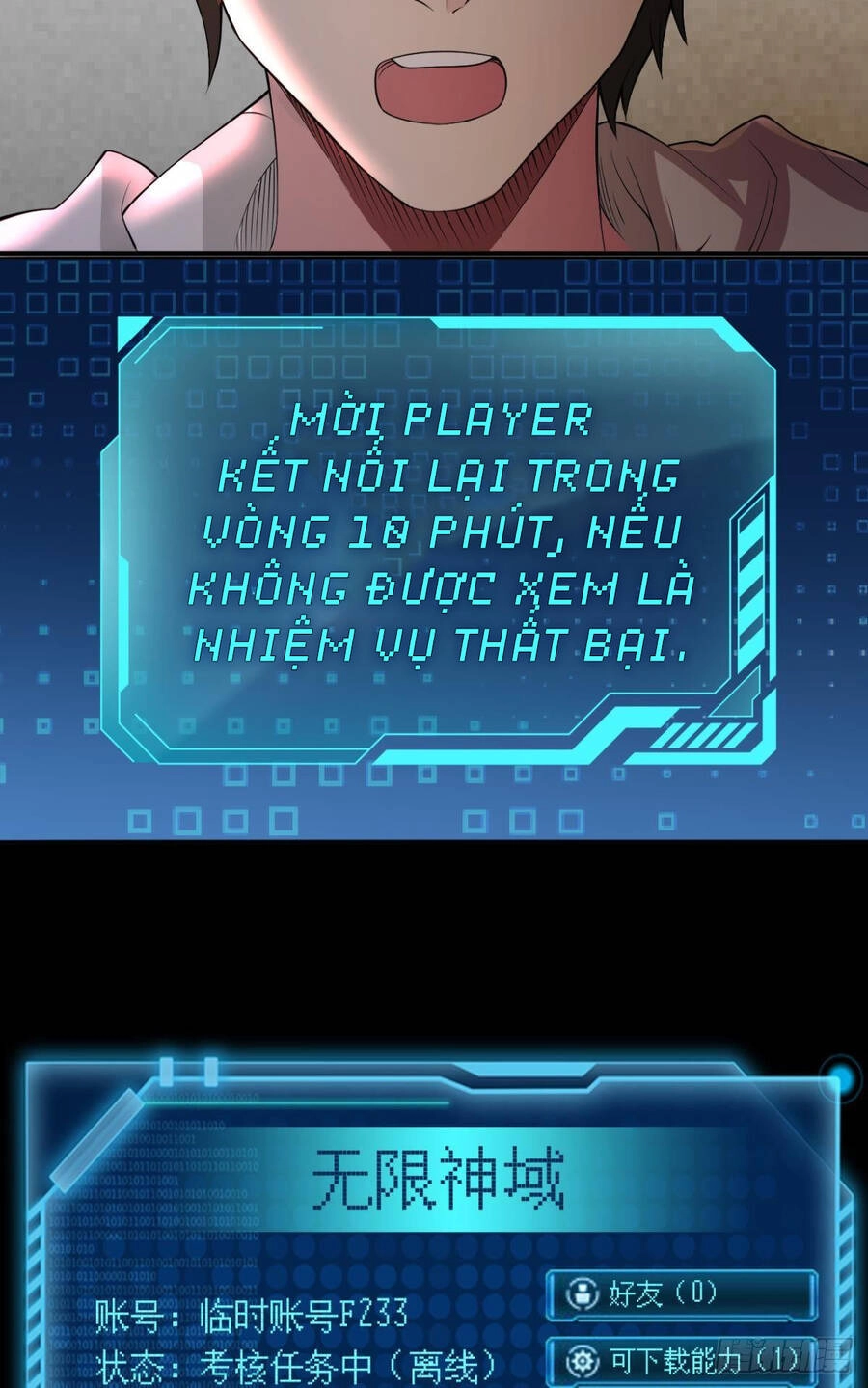 Player Thần Vực Chapter 1 - 88