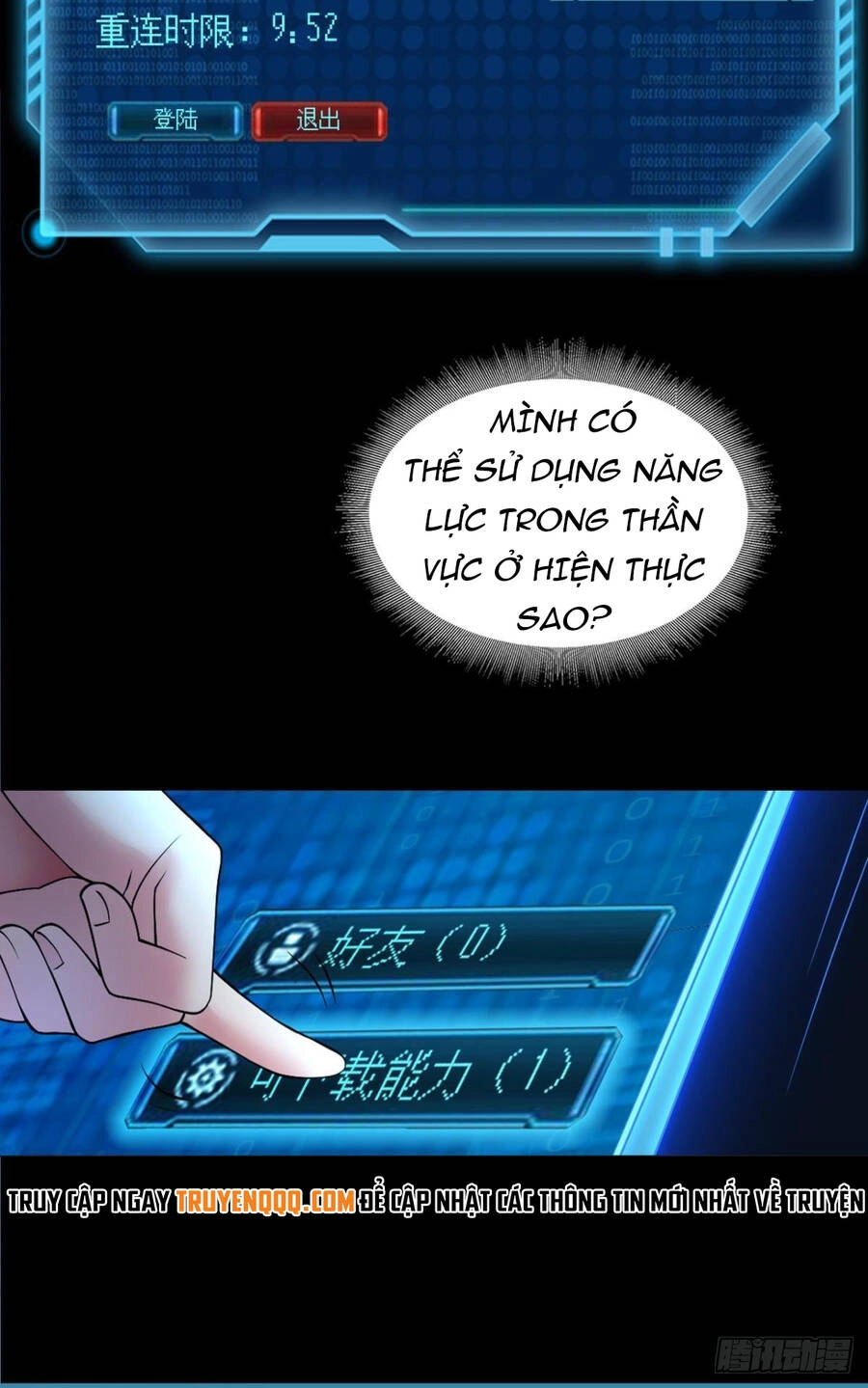 Player Thần Vực Chapter 1 - 89