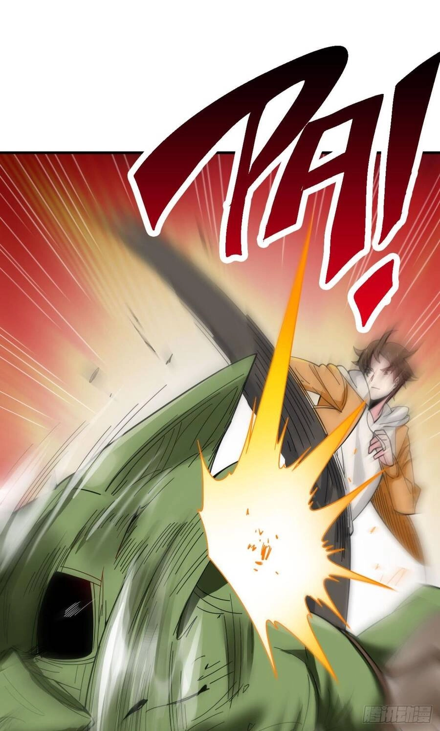 Player Thần Vực Chapter 2 - 18