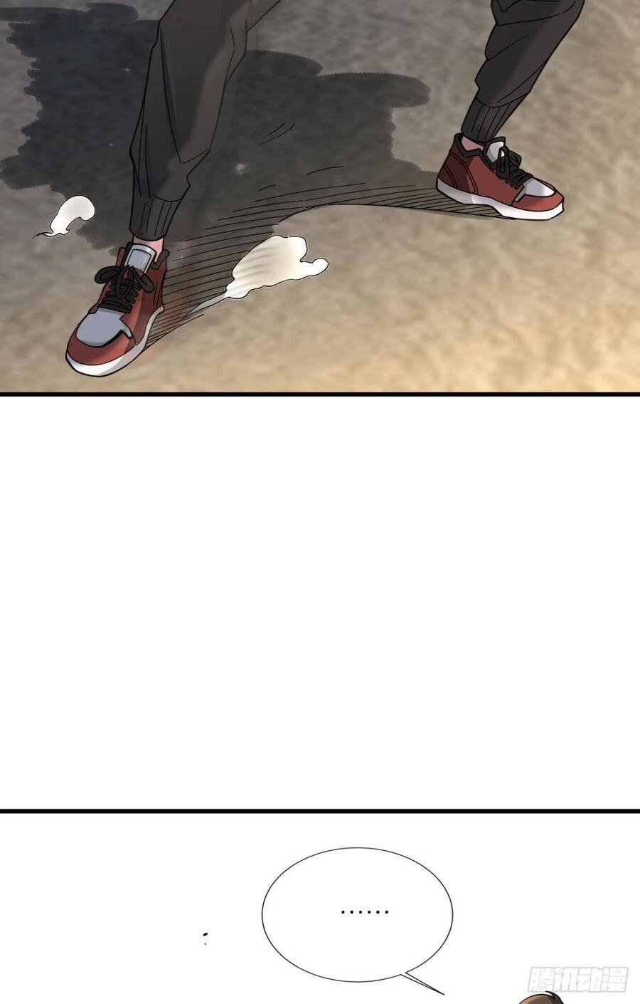 Player Thần Vực Chapter 2 - 24