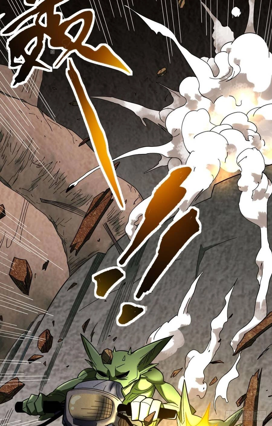 Player Thần Vực Chapter 2 - 27