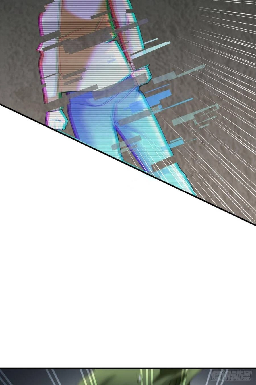 Player Thần Vực Chapter 2 - 38