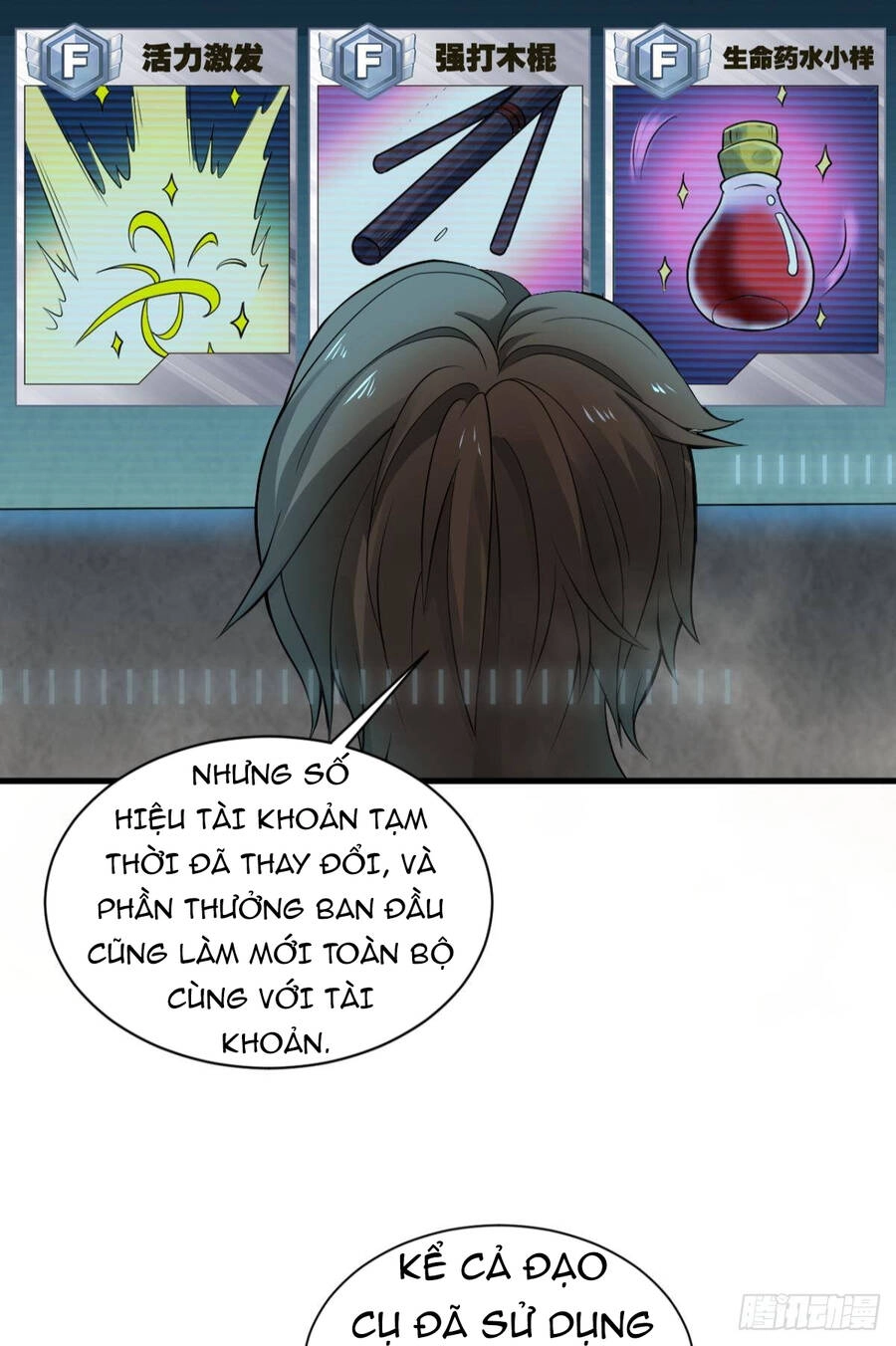 Player Thần Vực Chapter 2 - 43