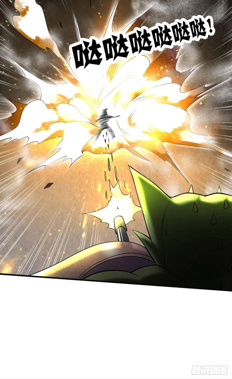 Player Thần Vực Chapter 2 - 50