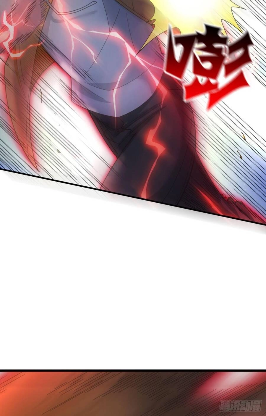 Player Thần Vực Chapter 3 - 24