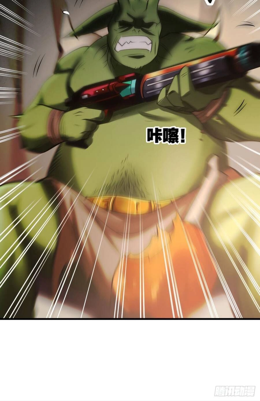 Player Thần Vực Chapter 3 - 47