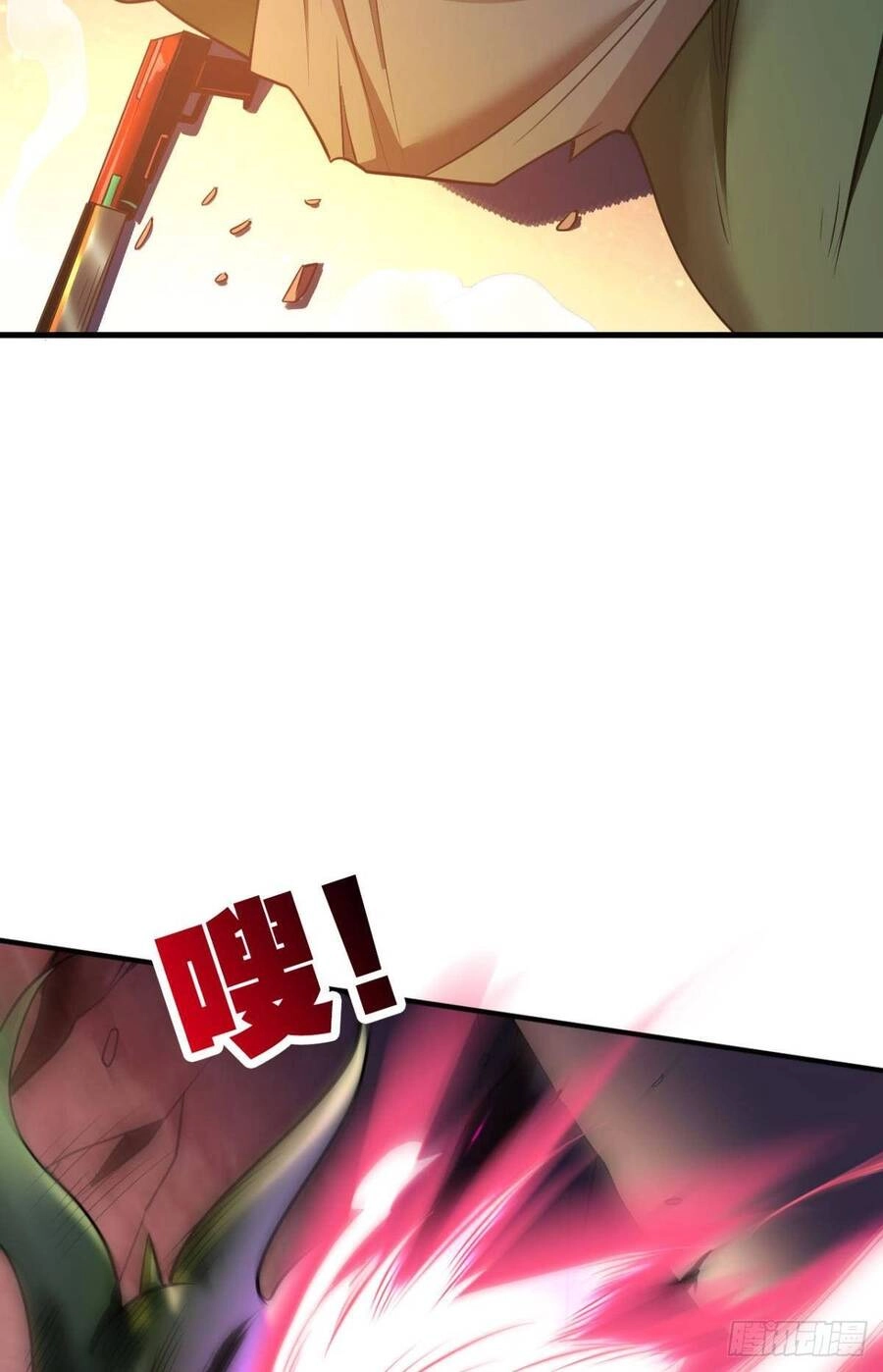 Player Thần Vực Chapter 3 - 56