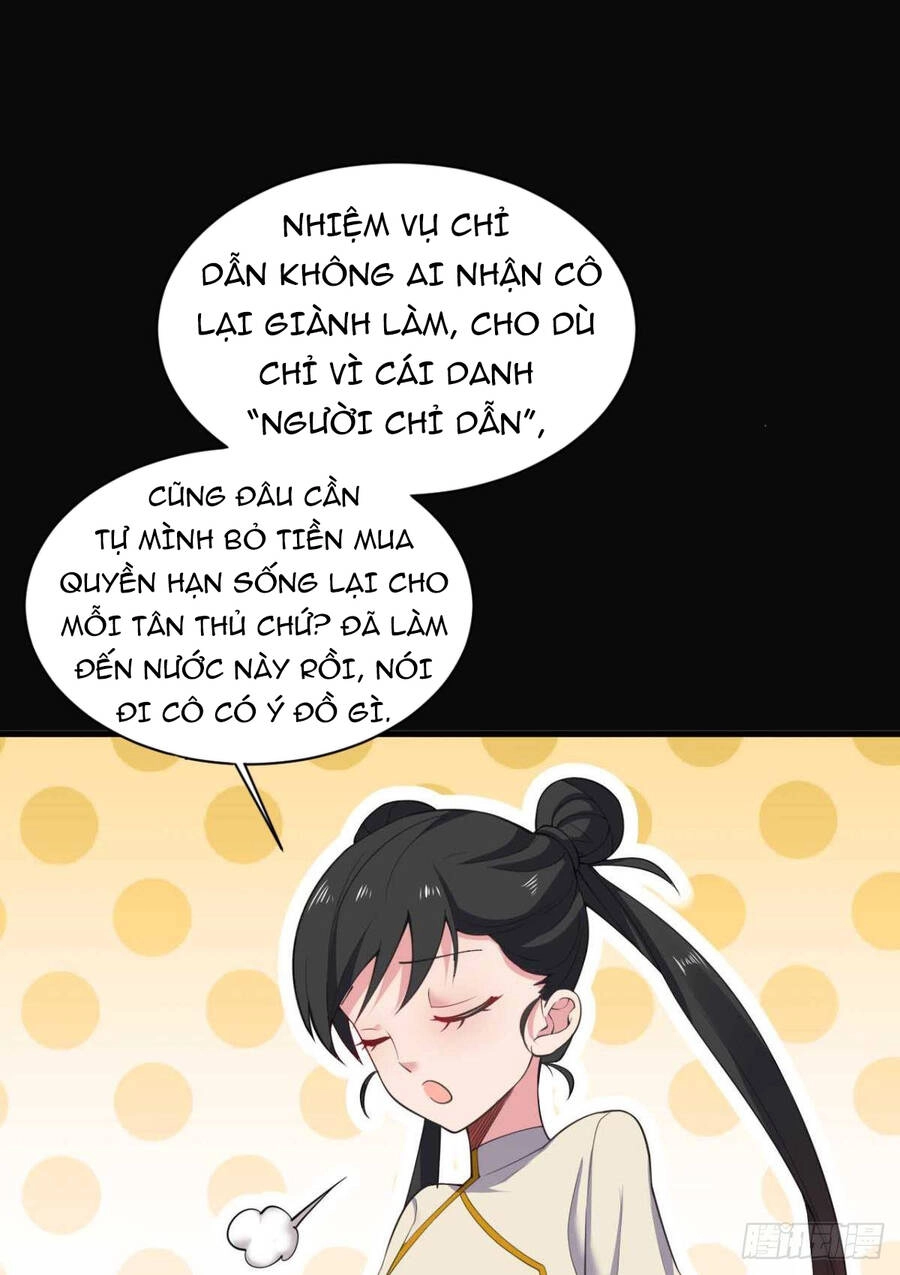 Player Thần Vực Chapter 4 - 8