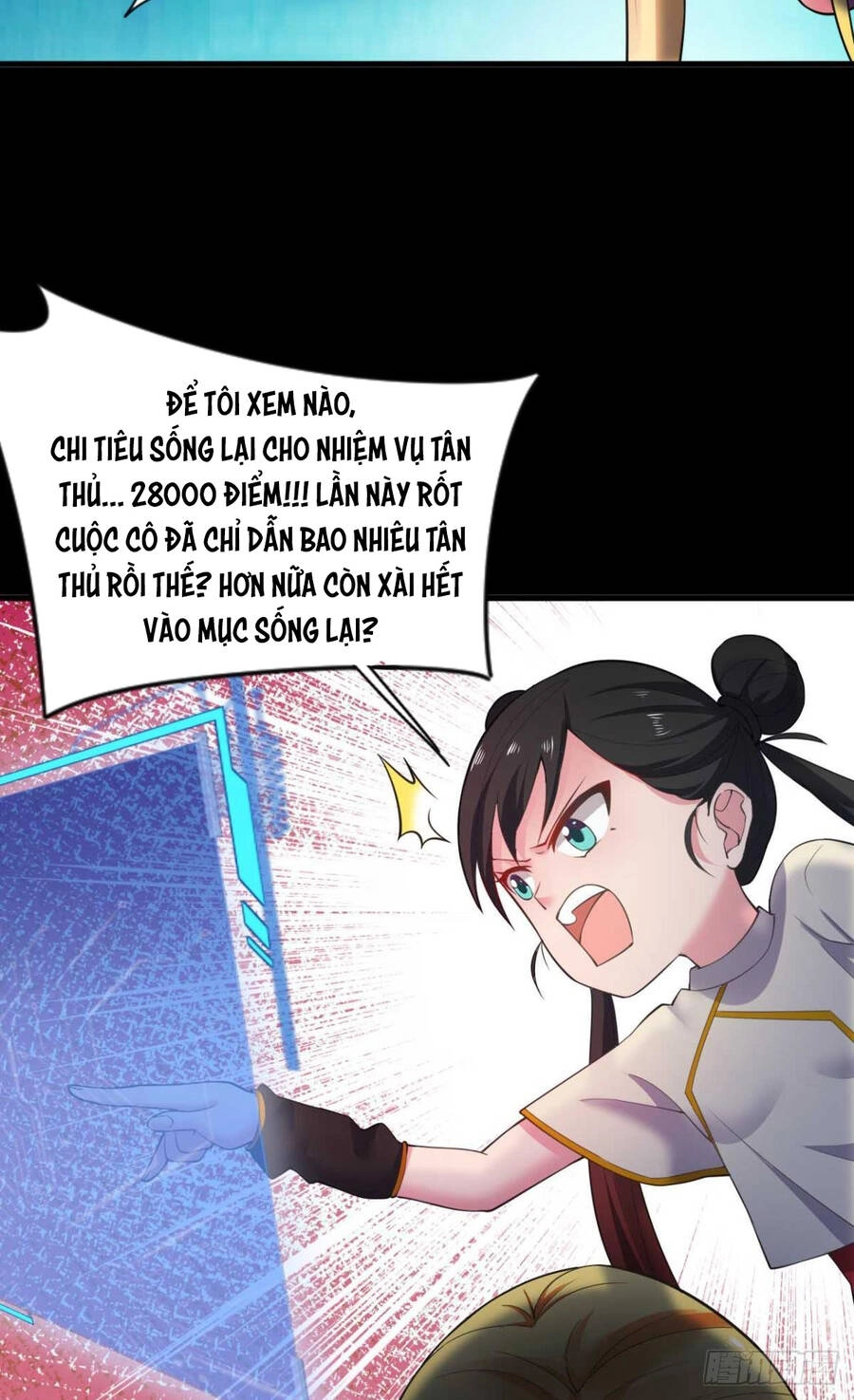 Player Thần Vực Chapter 4 - 16