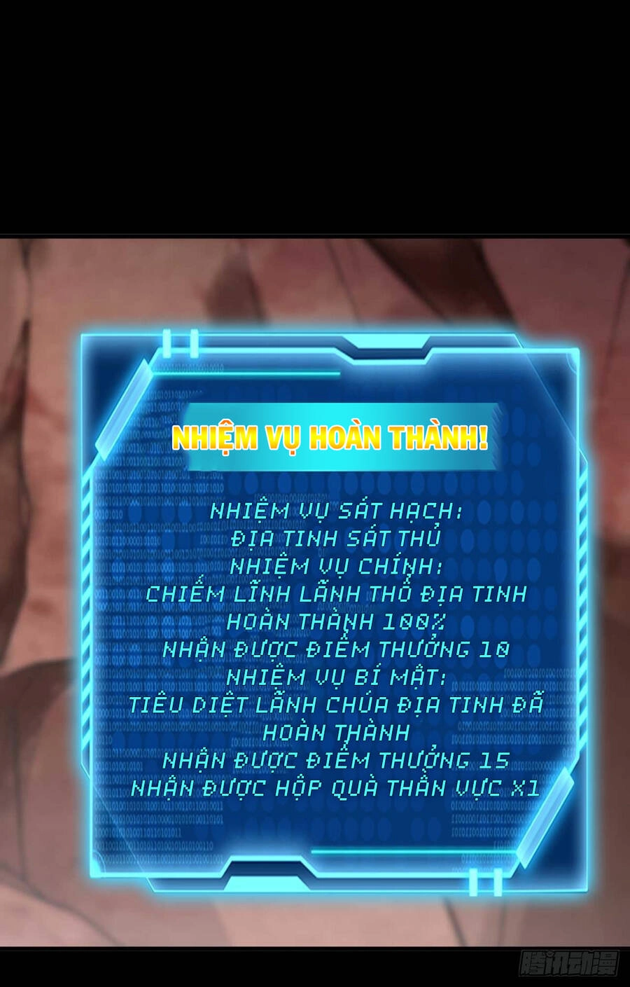 Player Thần Vực Chapter 4 - 19