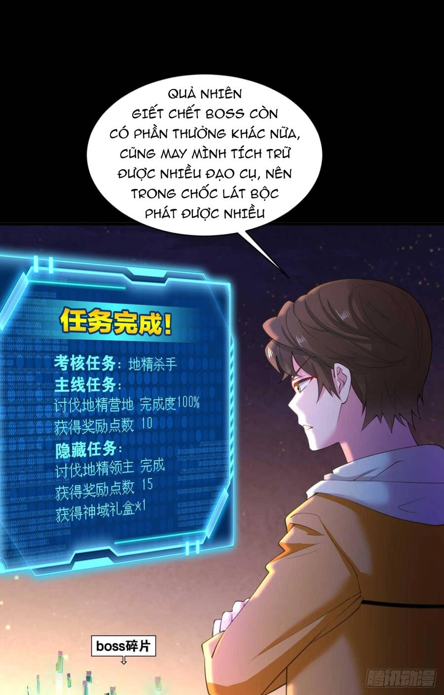 Player Thần Vực Chapter 4 - 20