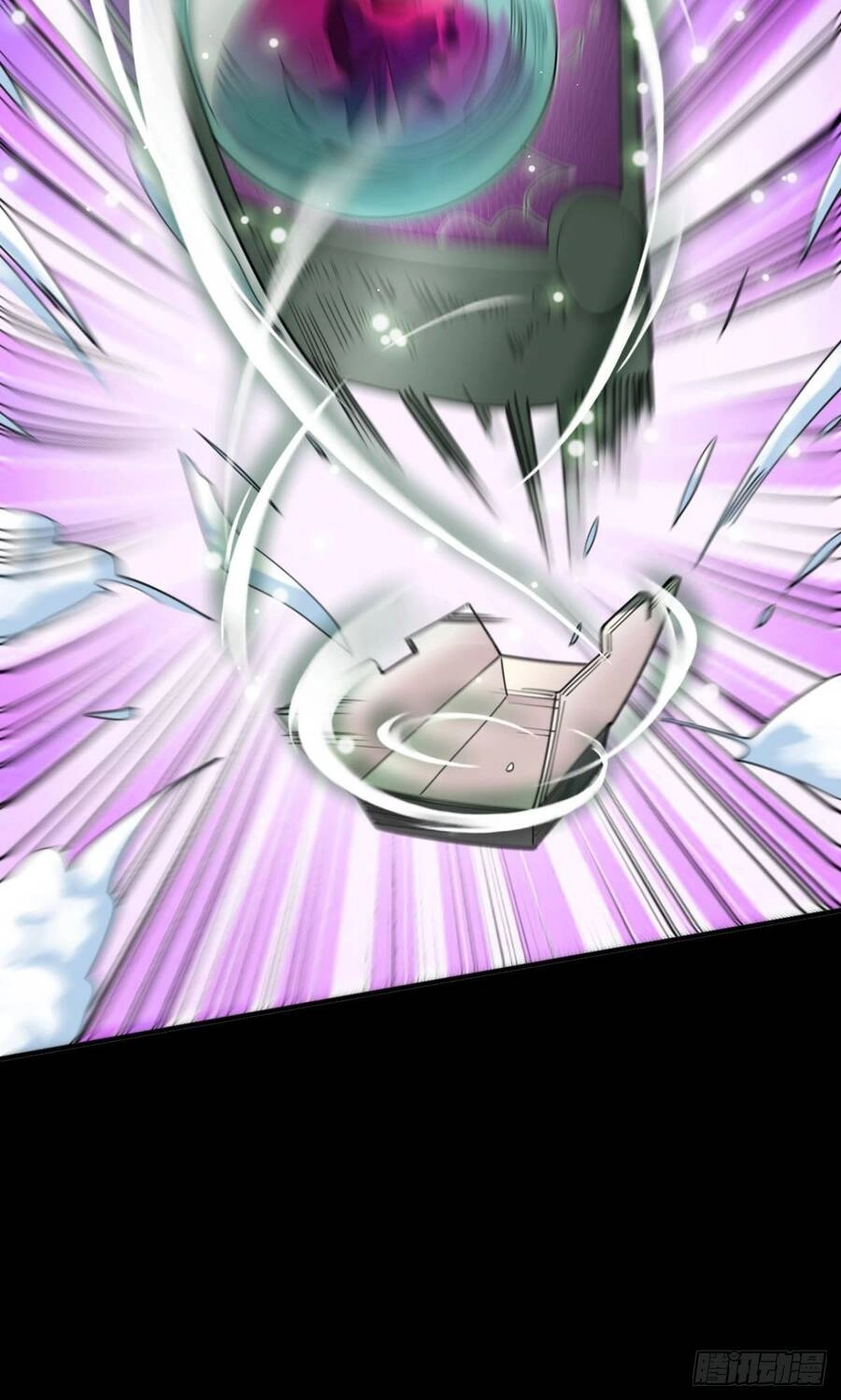 Player Thần Vực Chapter 4 - 45