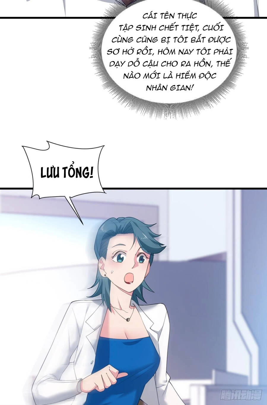 Player Thần Vực Chapter 5 - 4